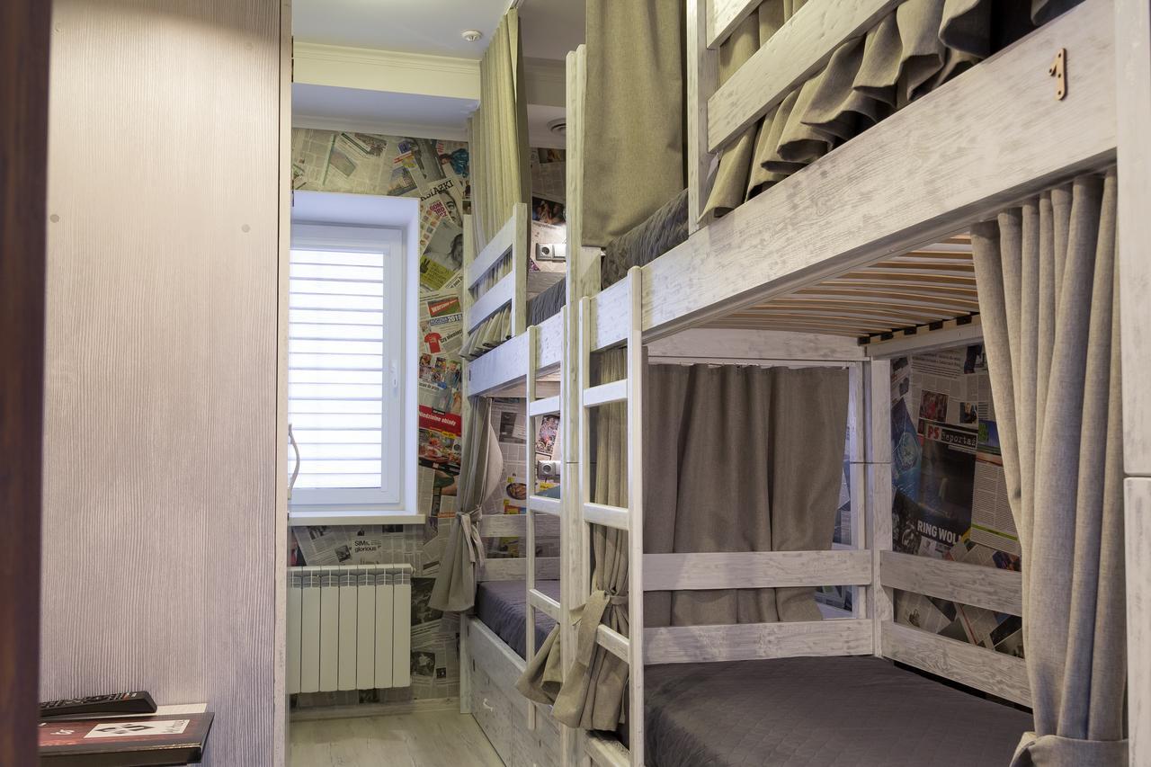 Art House Hostel Kamyanets-Podilski Dış mekan fotoğraf