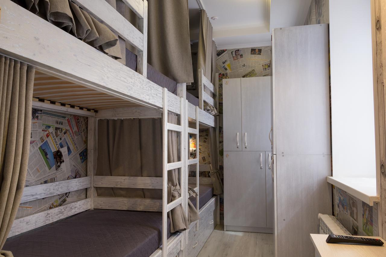 Art House Hostel Kamyanets-Podilski Dış mekan fotoğraf